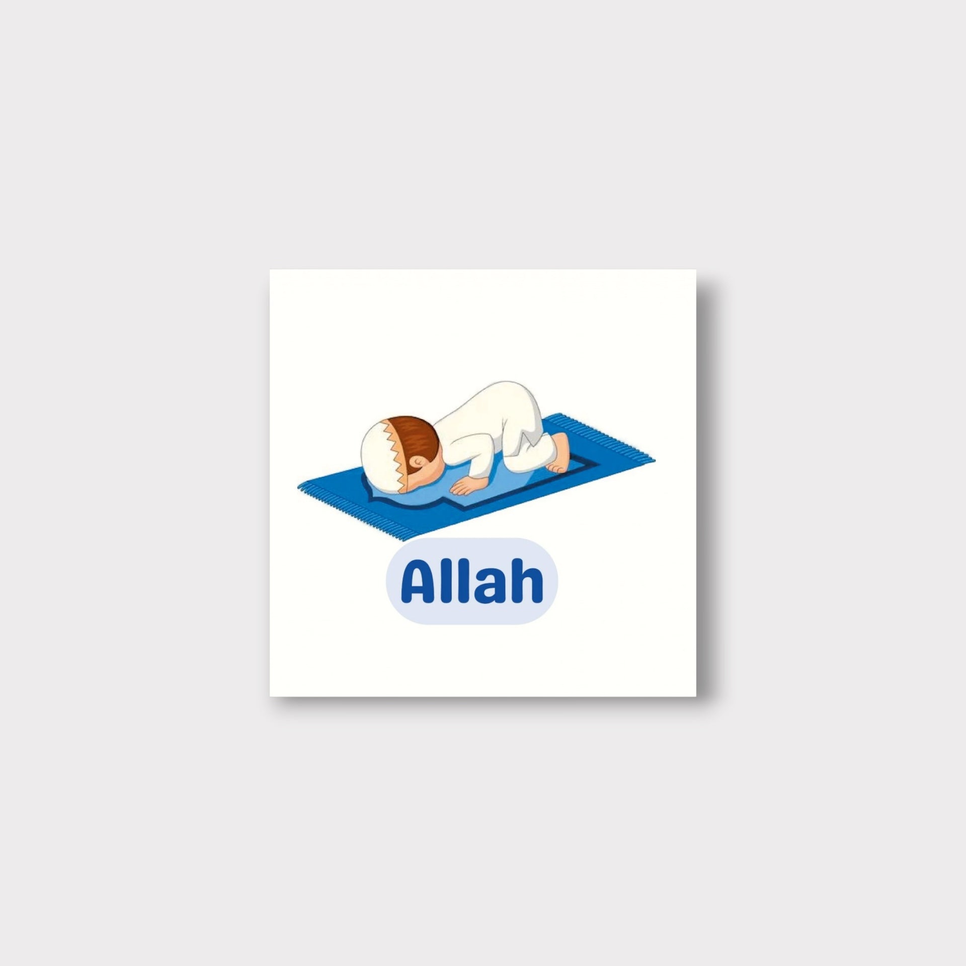 My First Zikr Book