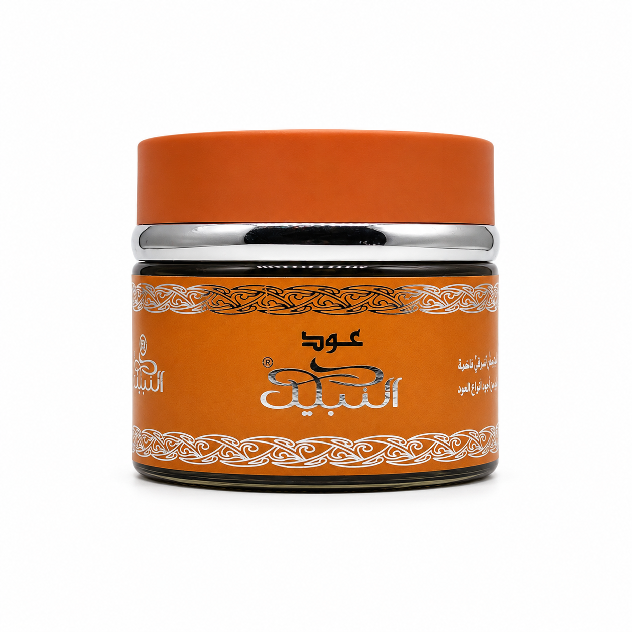 Oudh Nabeel Bukhoor