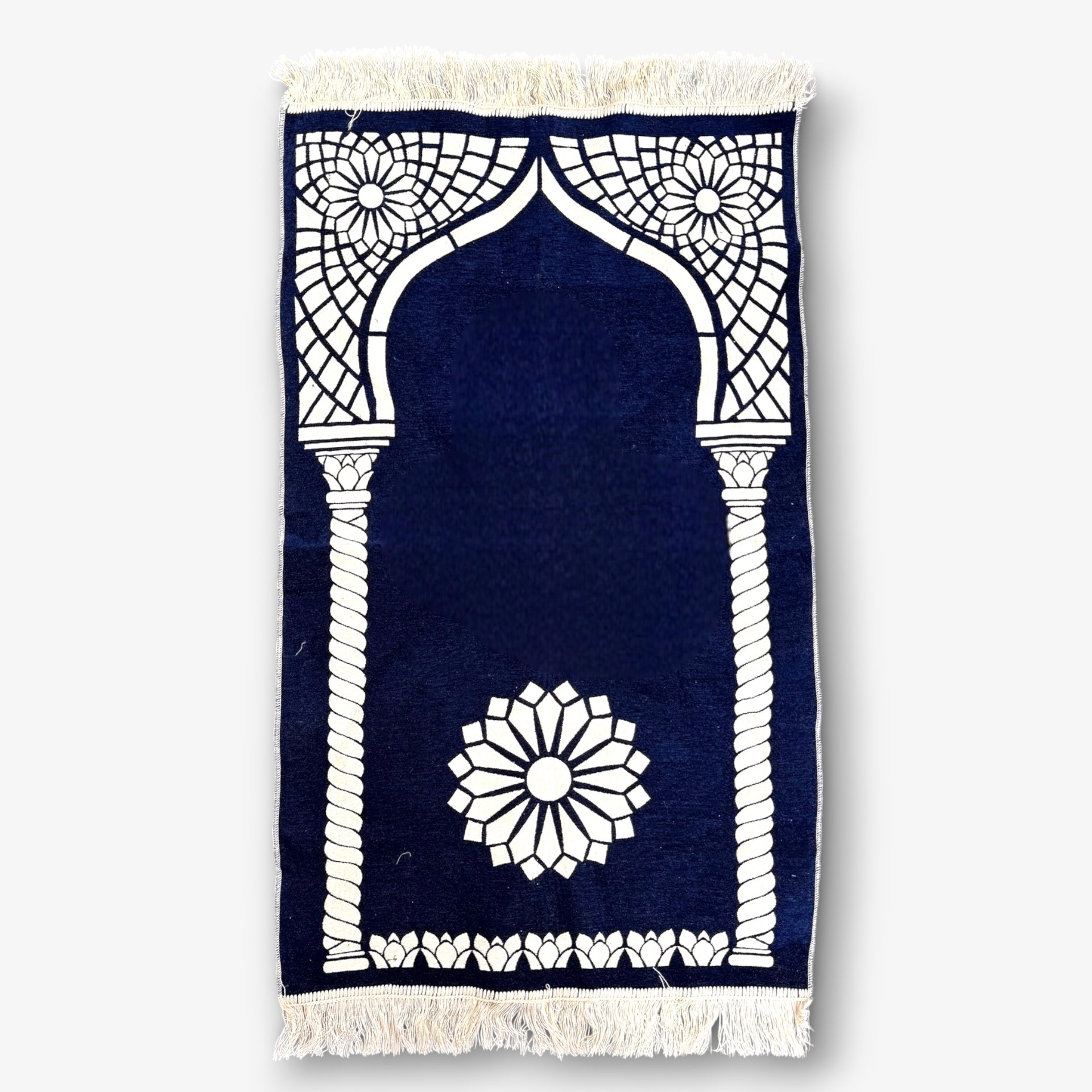 Navy Blue Arch Prayer Mat