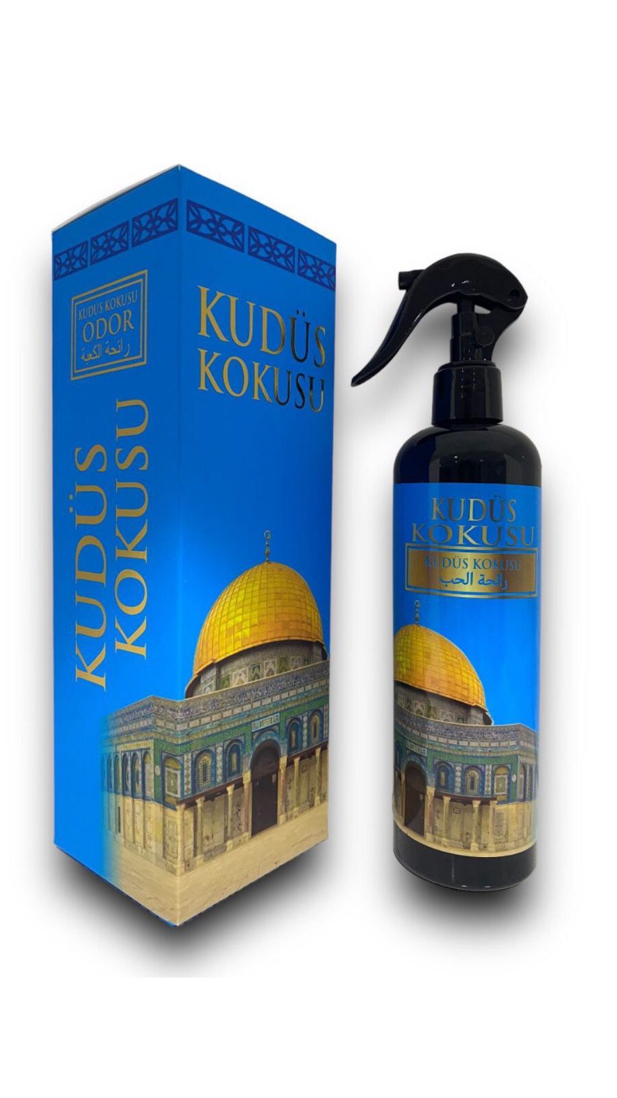 Palestine Dome Scent