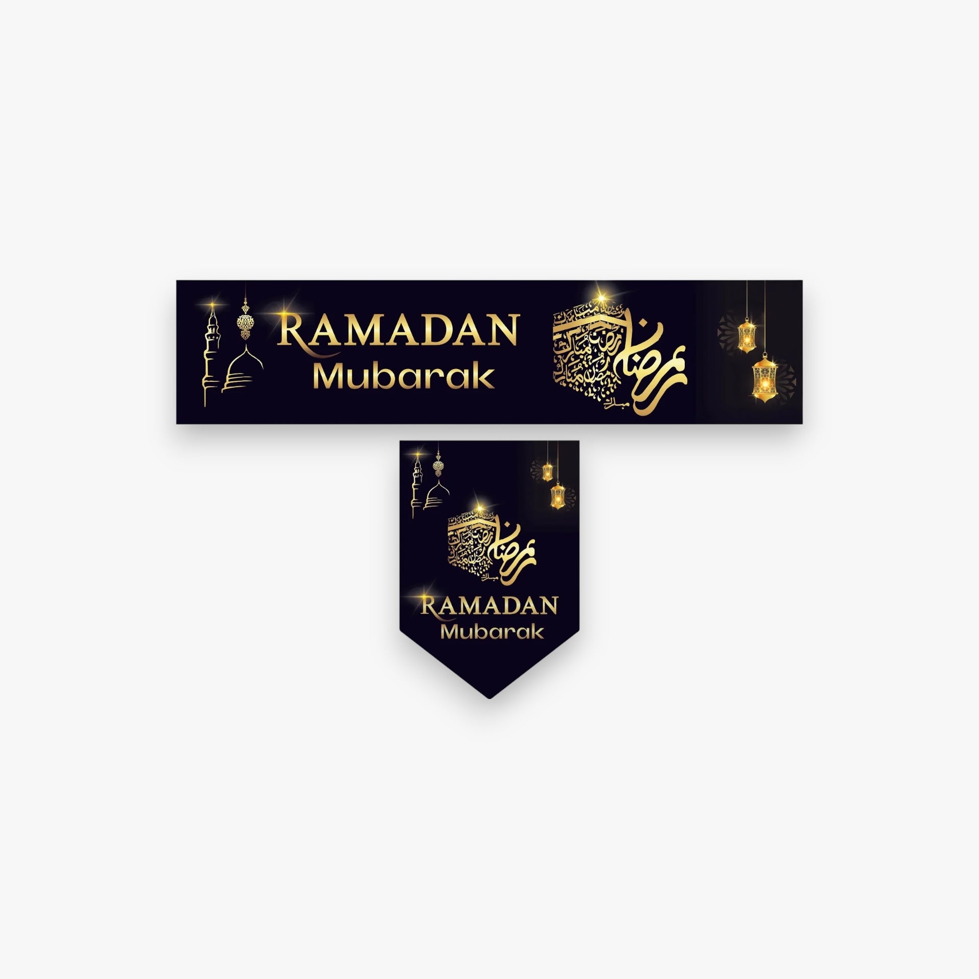 Black And Gold Ramadan Mubarak Banner