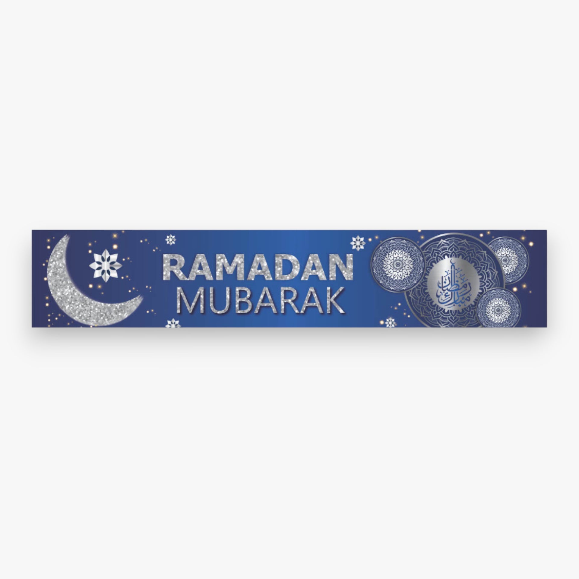 Ramadan Mubarak Banner Moon and Star