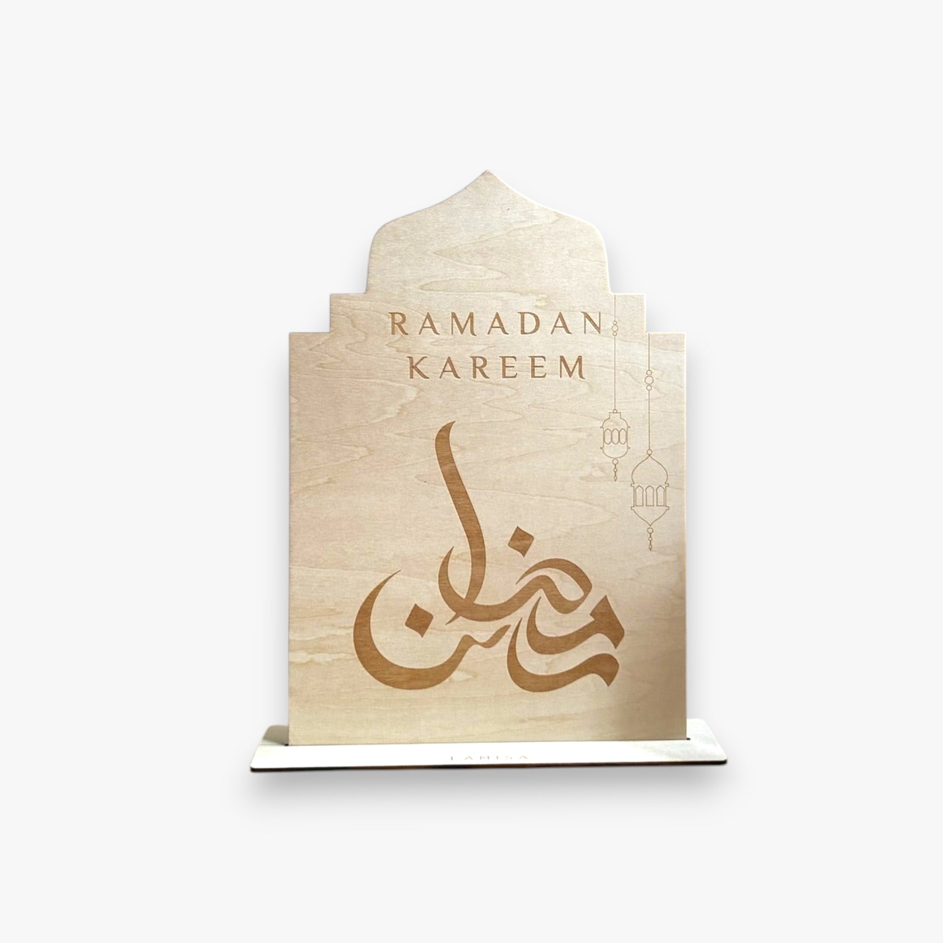 Ramadan Kareem Wooden Decor