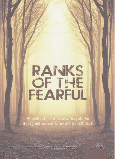 Ranks Of The Fearful