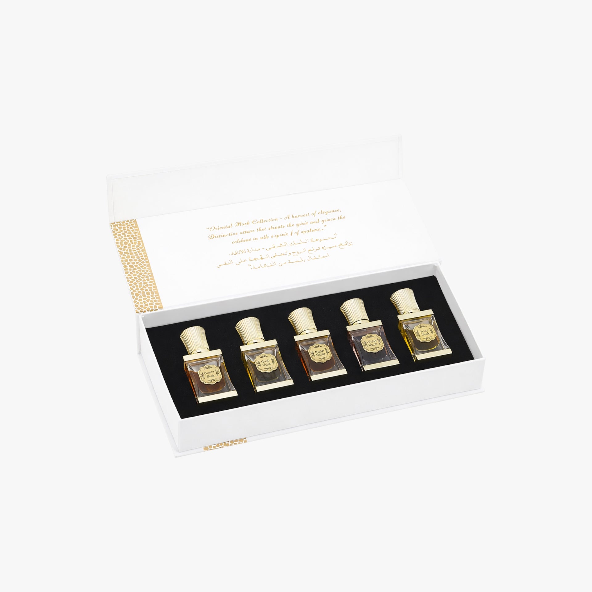 Special Musk Collection Gift Set