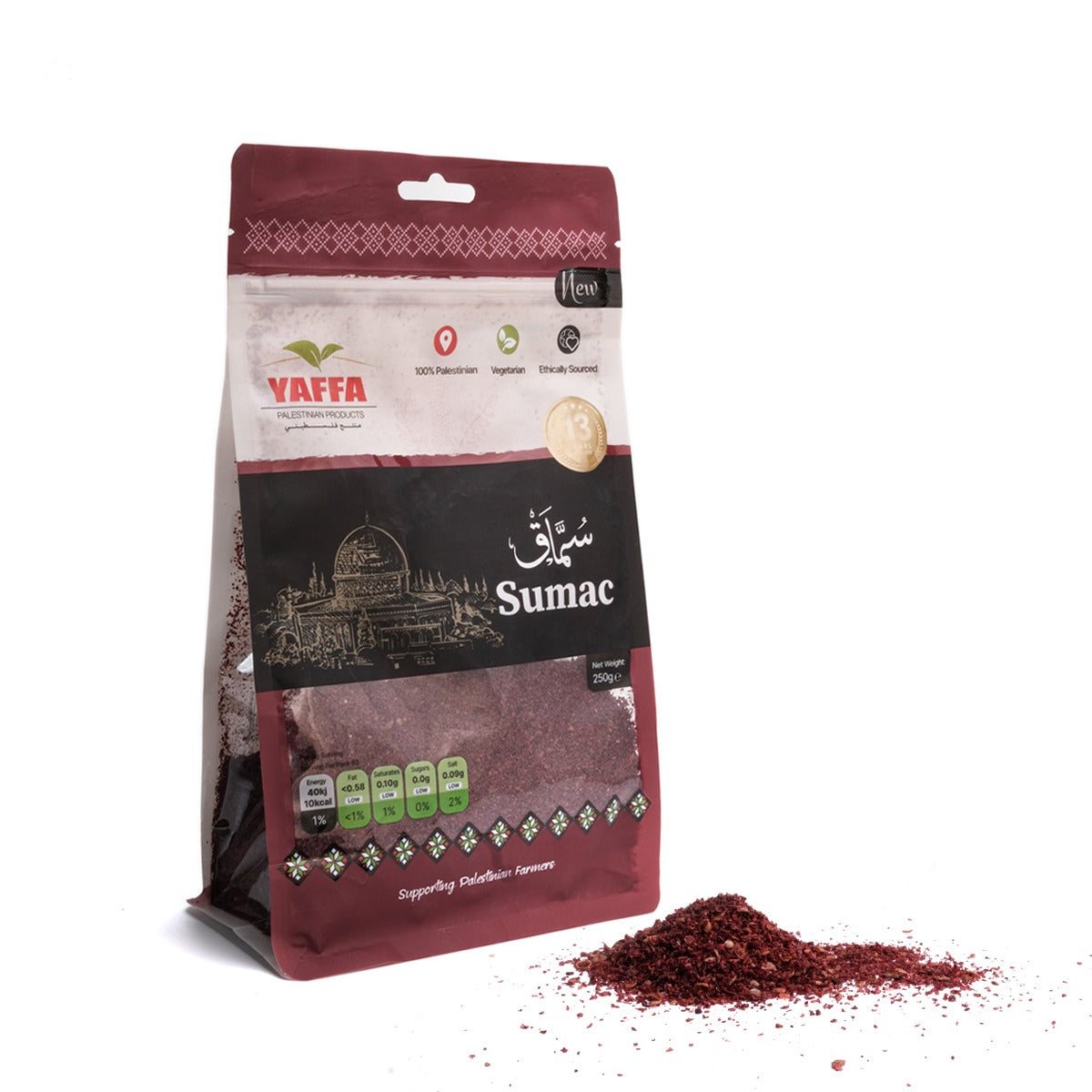 Palestinian Sumac 250g