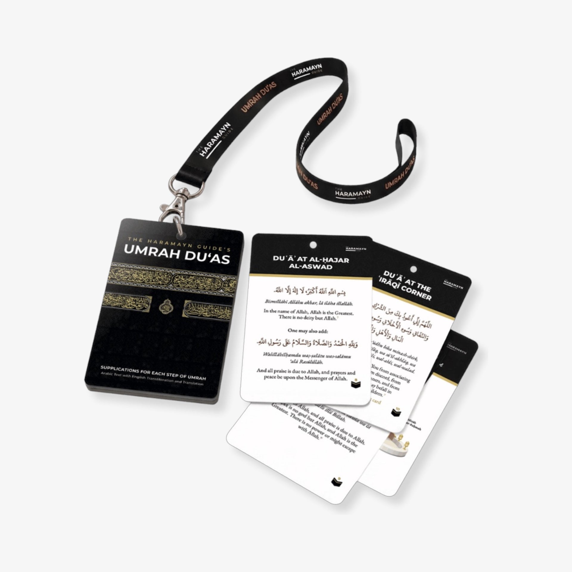 Umrah Dua Cards Lanyard