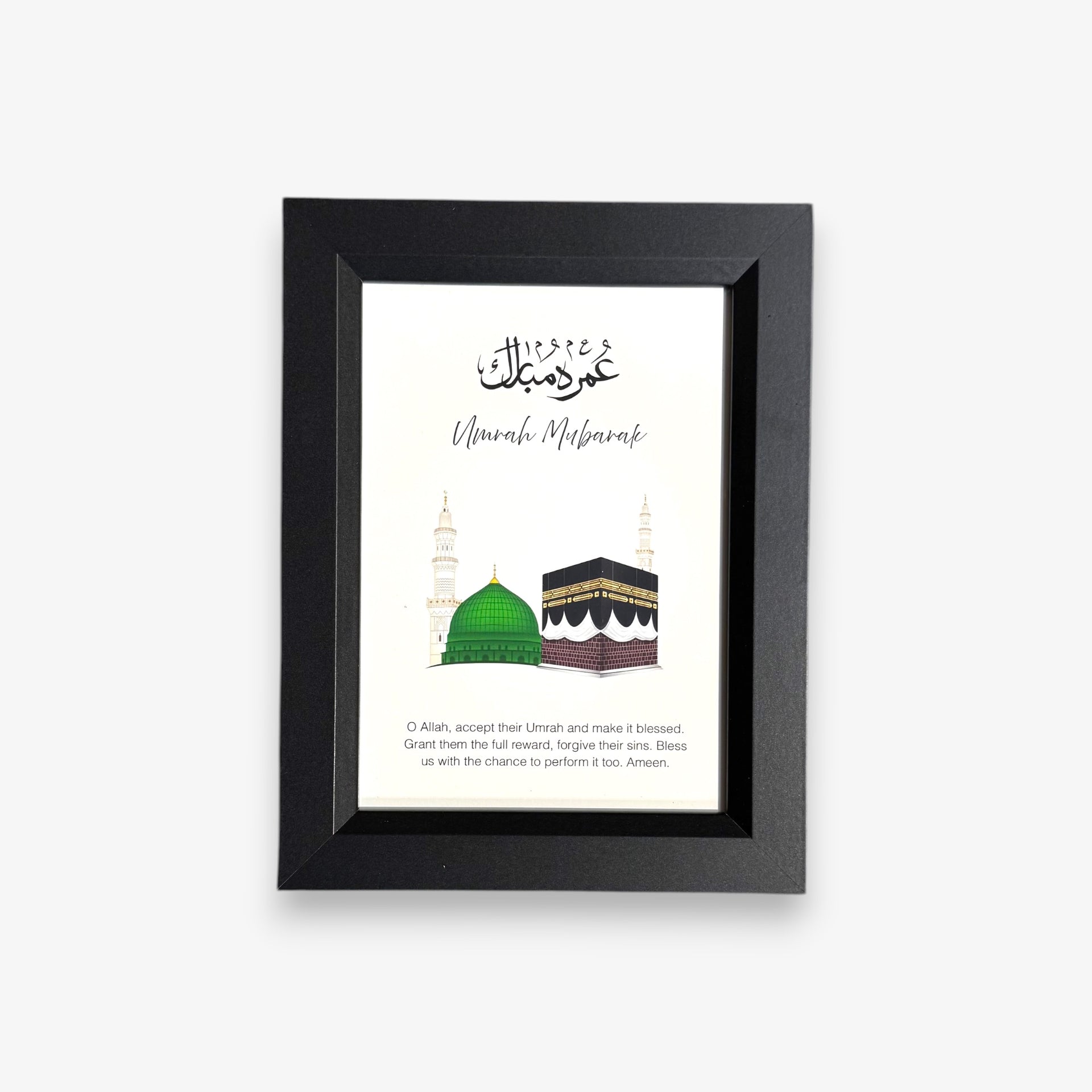 Umrah Frame