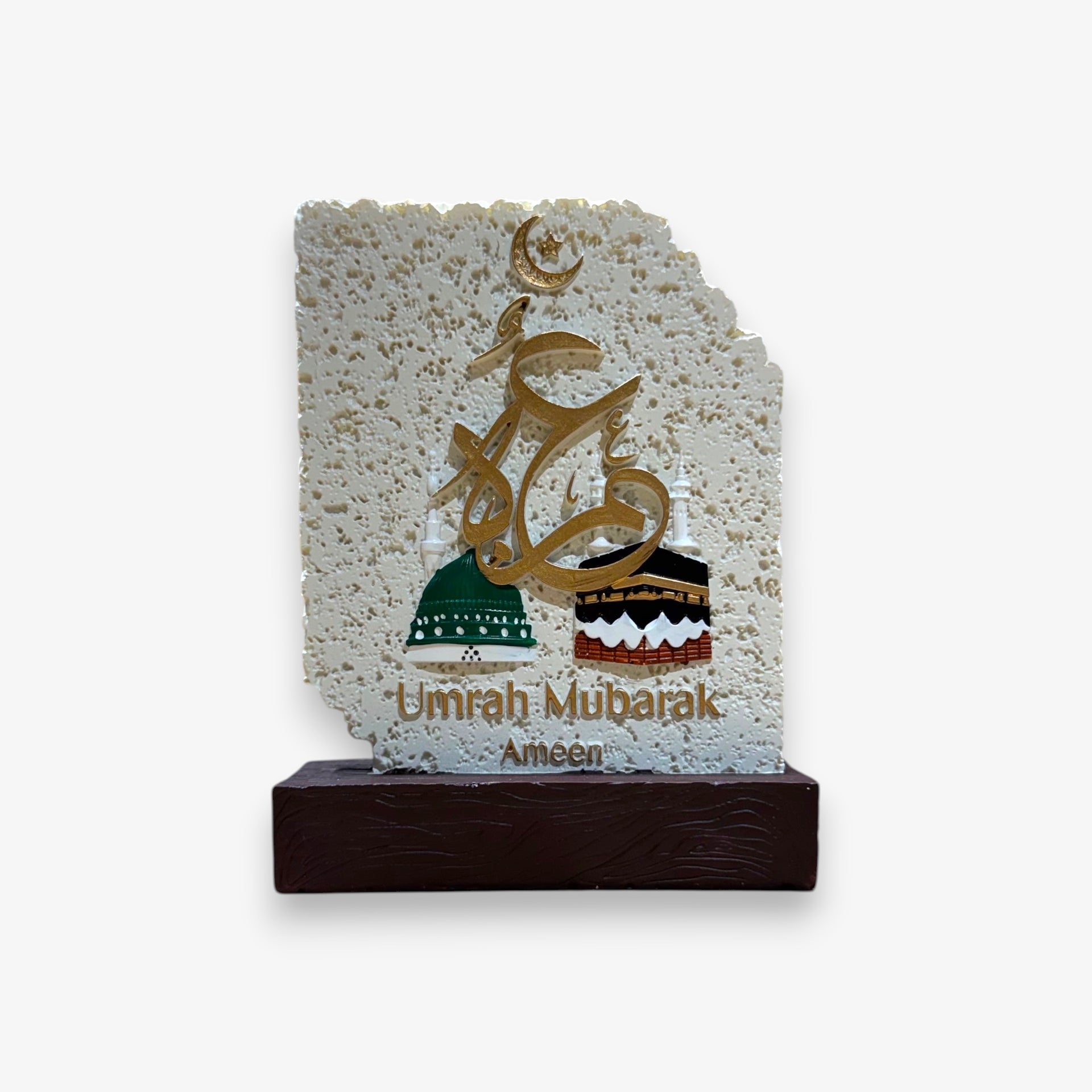 Umrah Gifting Plaque