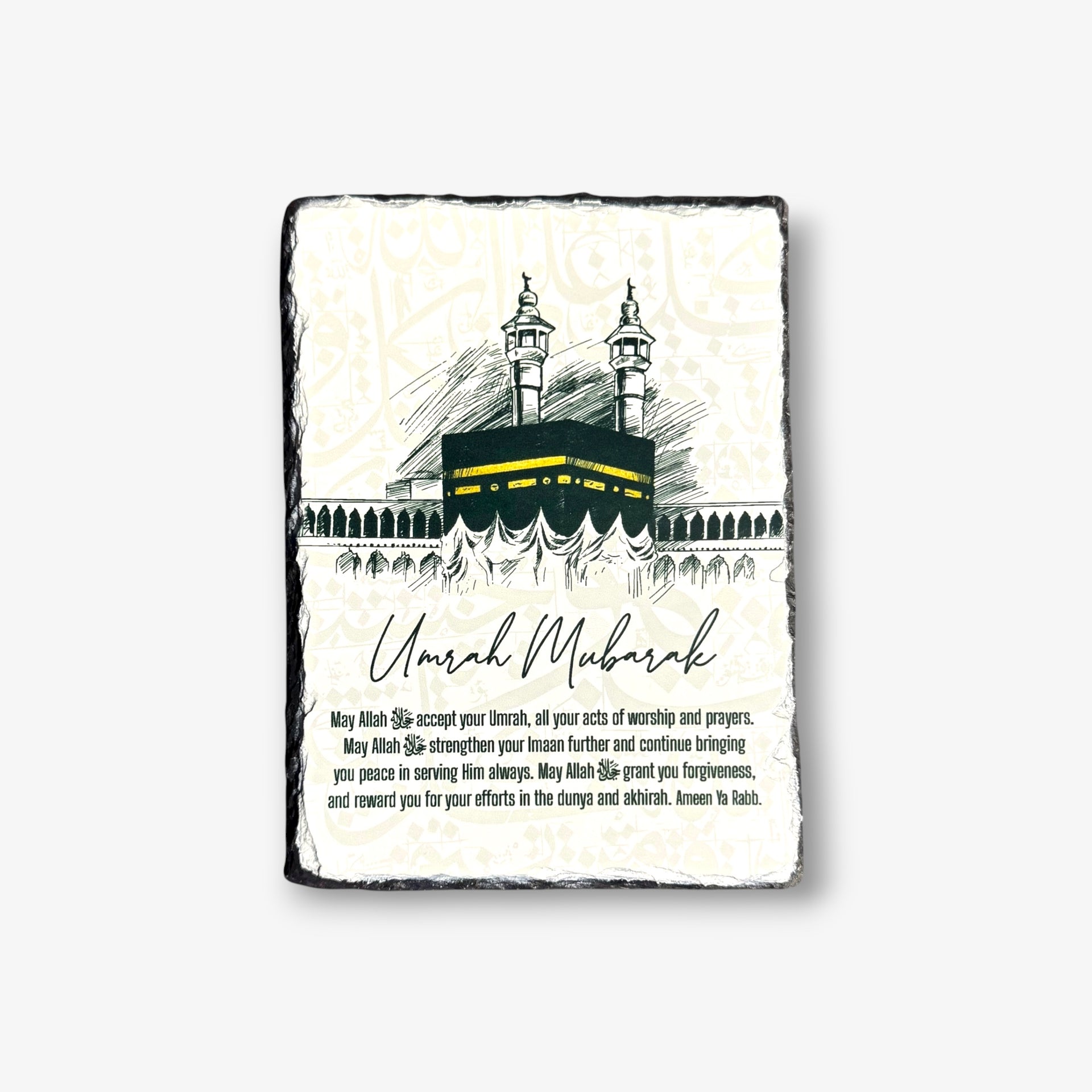 Umrah Mubarak Portrait Slate