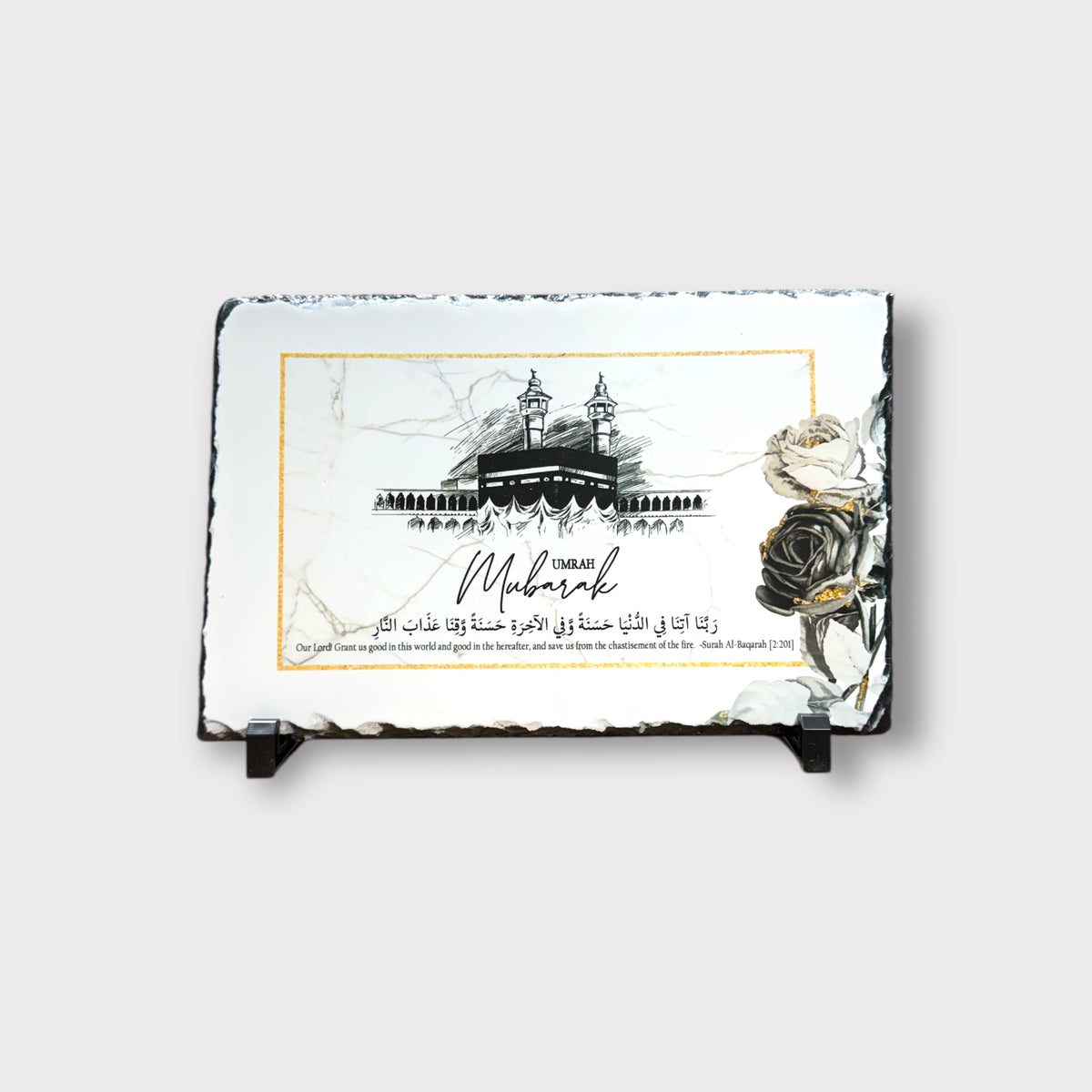 Umrah Mubarak Slate