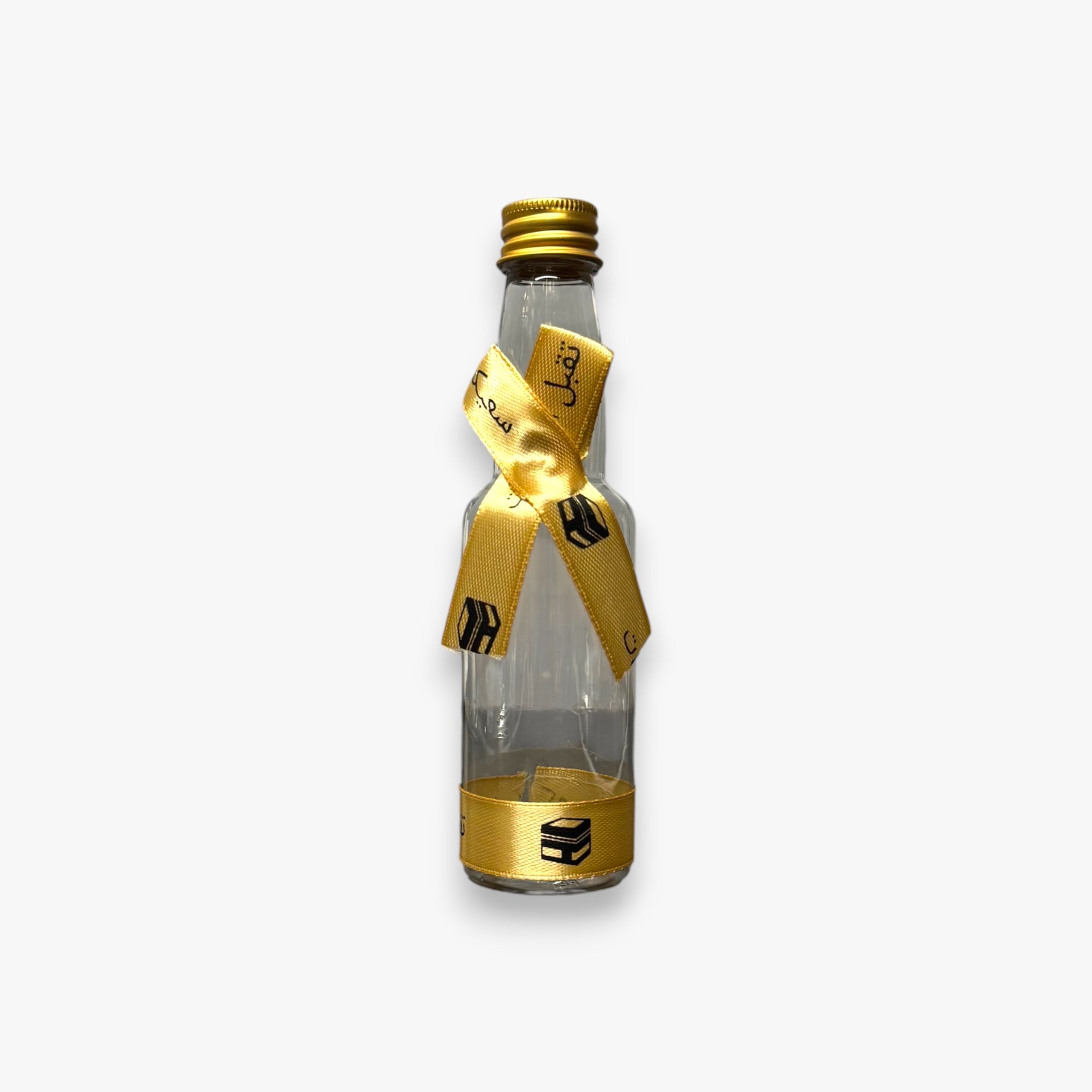Umrah Mubarak Bottle