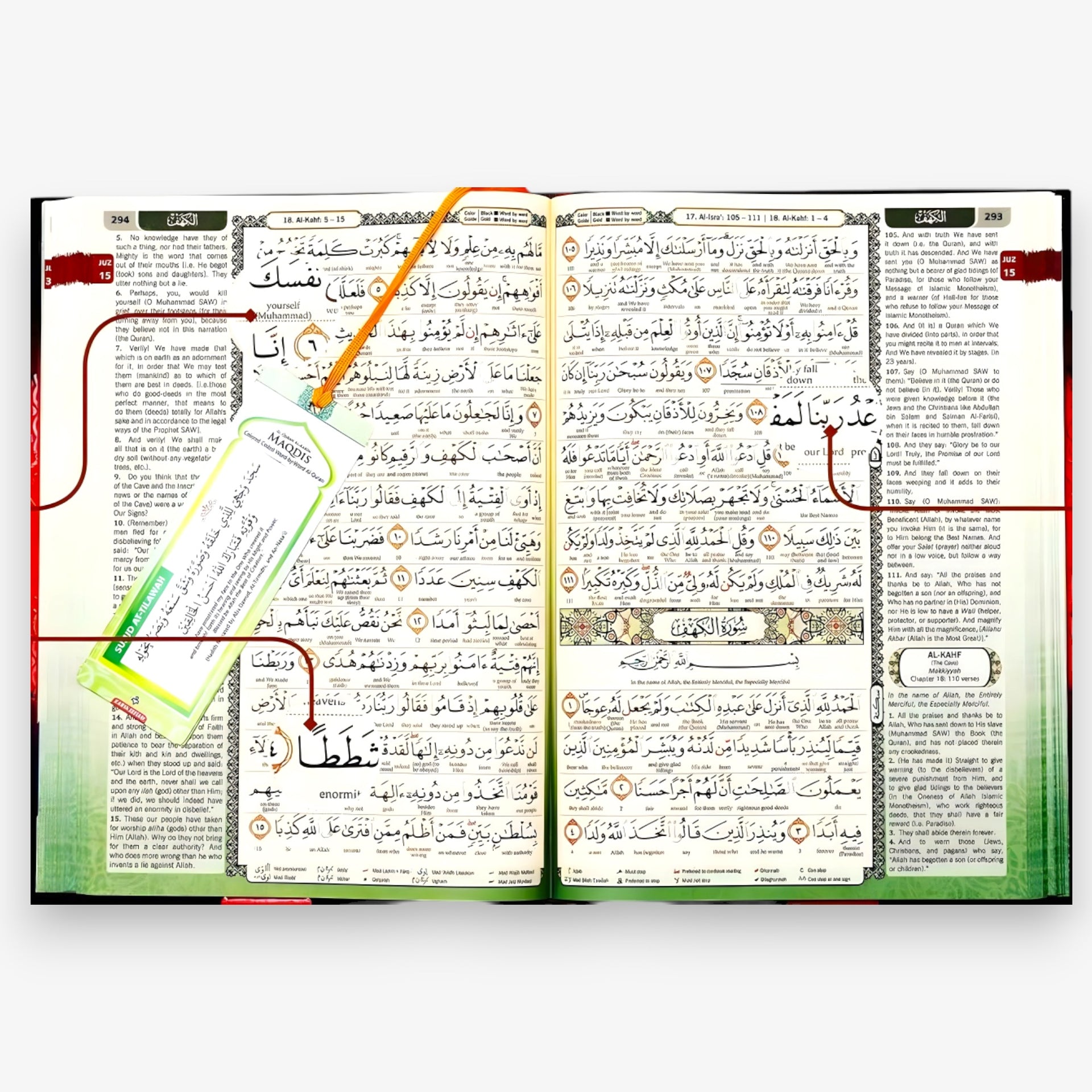 Word by Word Quran Arabic|English