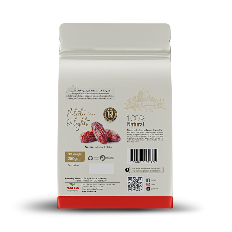 Palestinian Medjoul Dates 250g