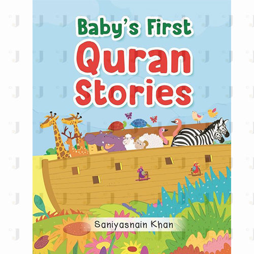 Baby&#39;s First Quran Stories