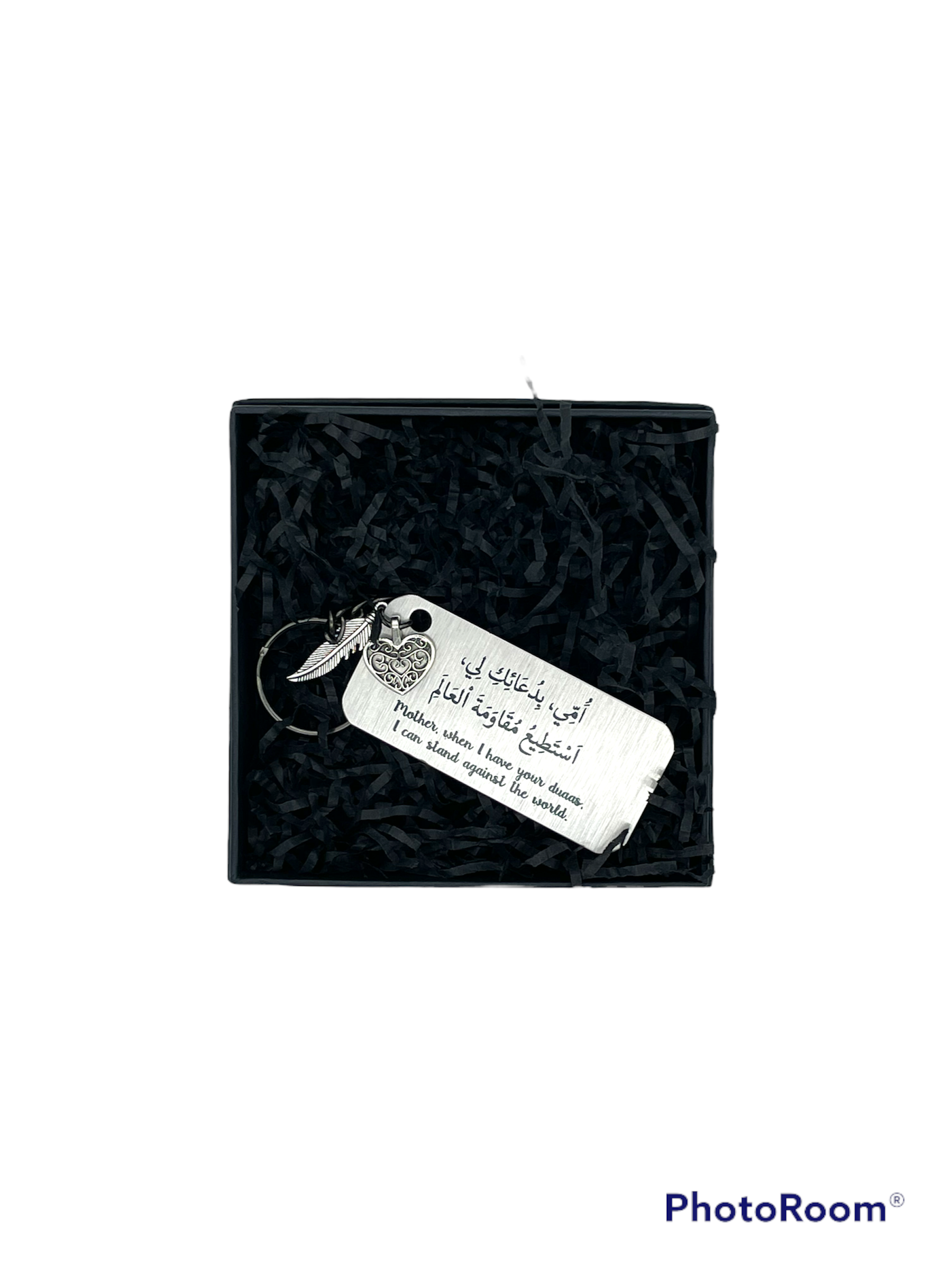 Silver|Gold Family Keyring