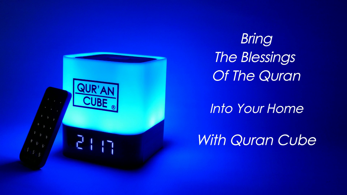 Quran Cube LED X - jubbascom