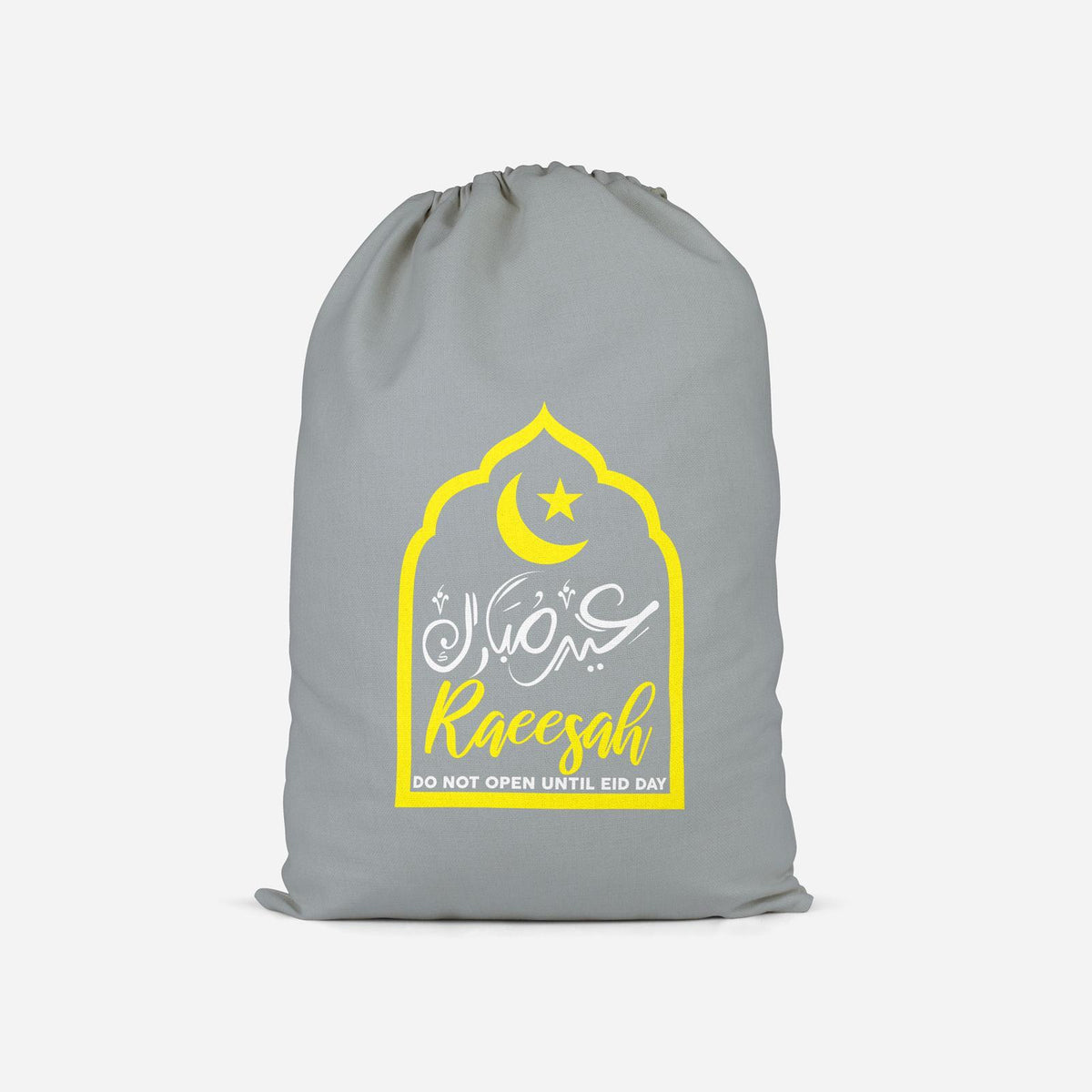 Eid Mubarak Ruck Sacks | Personalised - jubbas.com