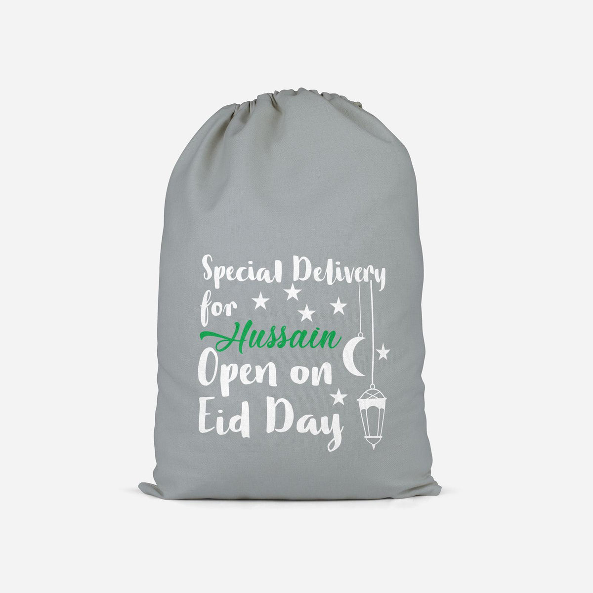 Eid Mubarak Ruck Sacks | Personalised - jubbas.com