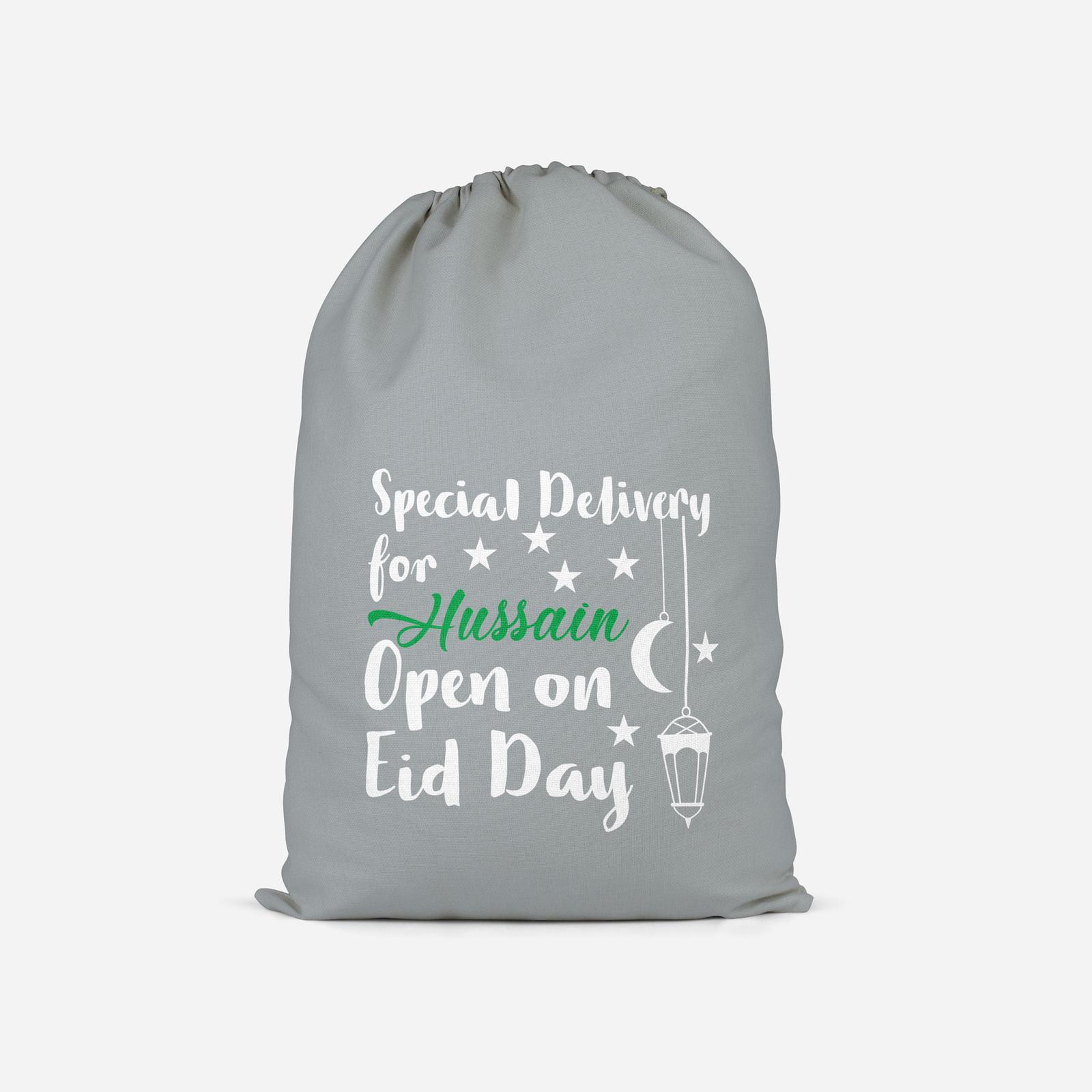 Eid Mubarak Ruck Sacks | Personalised - jubbas.com