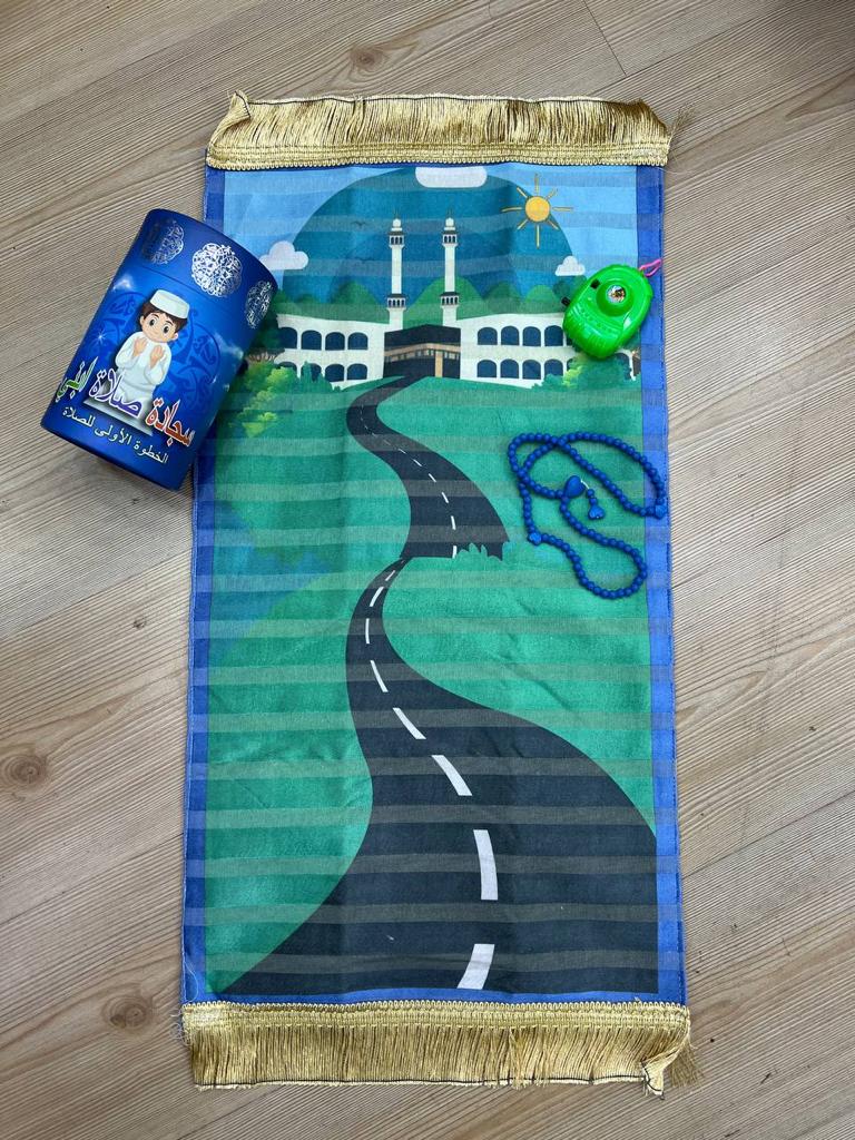 Kids Prayer Mat Gift Set