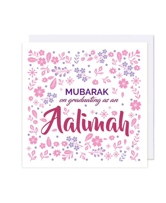 Aalimah Greeting Card - jubbas.com