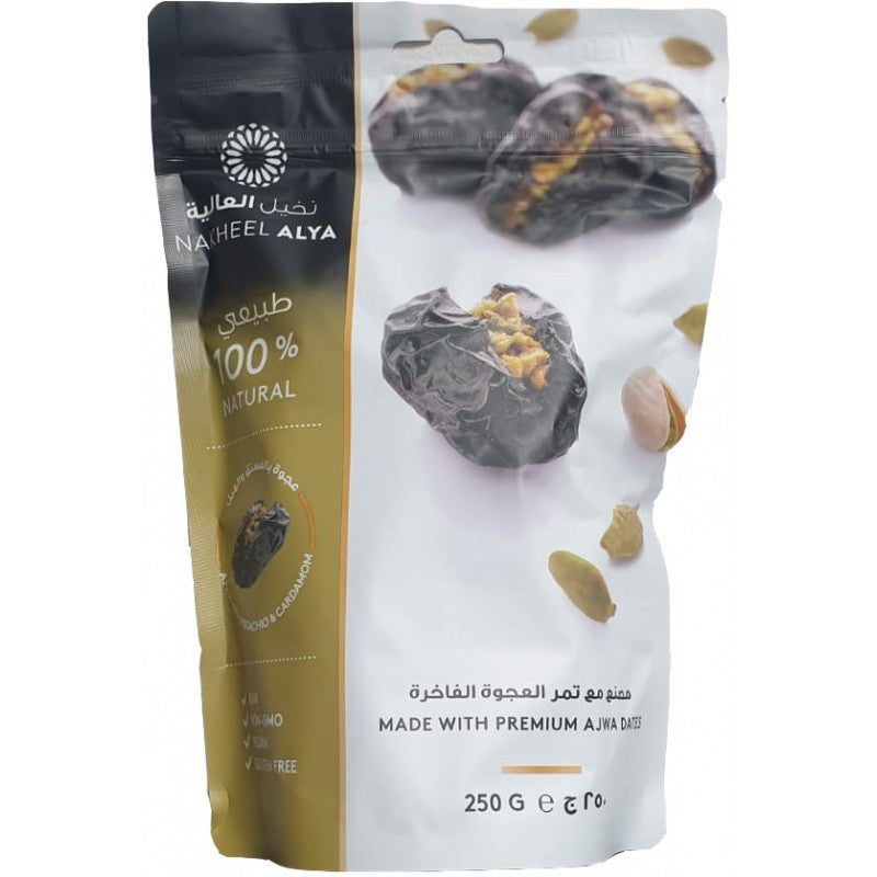 Nakheel Alya Ajwa Dates
