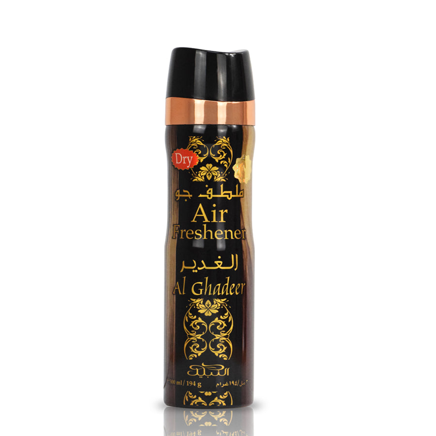 Al Ghadeer Air Freshener - jubbas.com