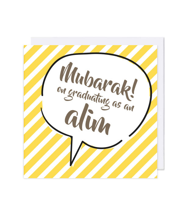 Alim Greeting Card - jubbas.com