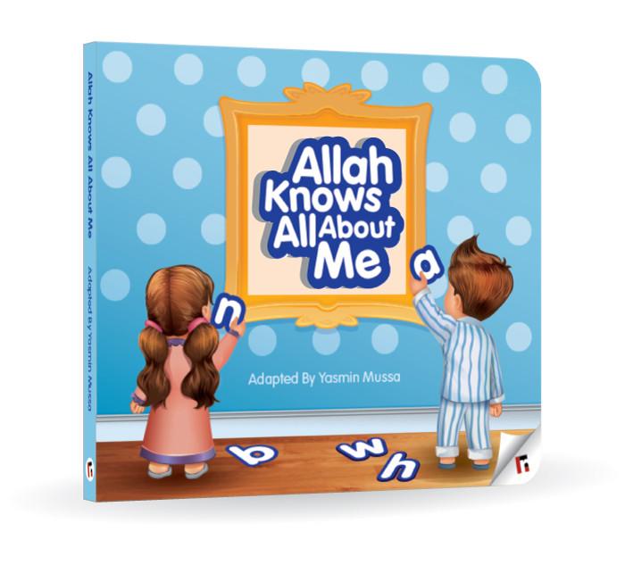 Allah Knows All About Me - jubbas.com