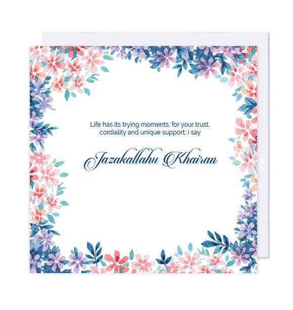 Shukran Greeting Card - jubbas.com