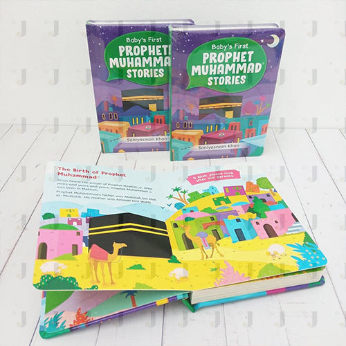 Baby&#39;s First Prophet Stories