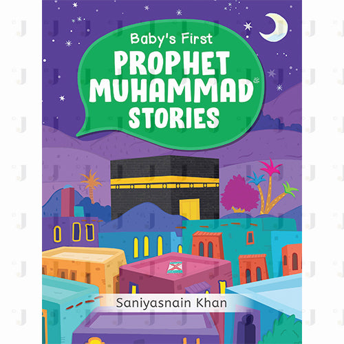 Baby&#39;s First Prophet Stories