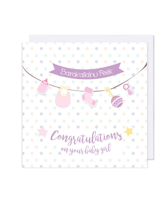 New Born Girl Card - jubbas.com