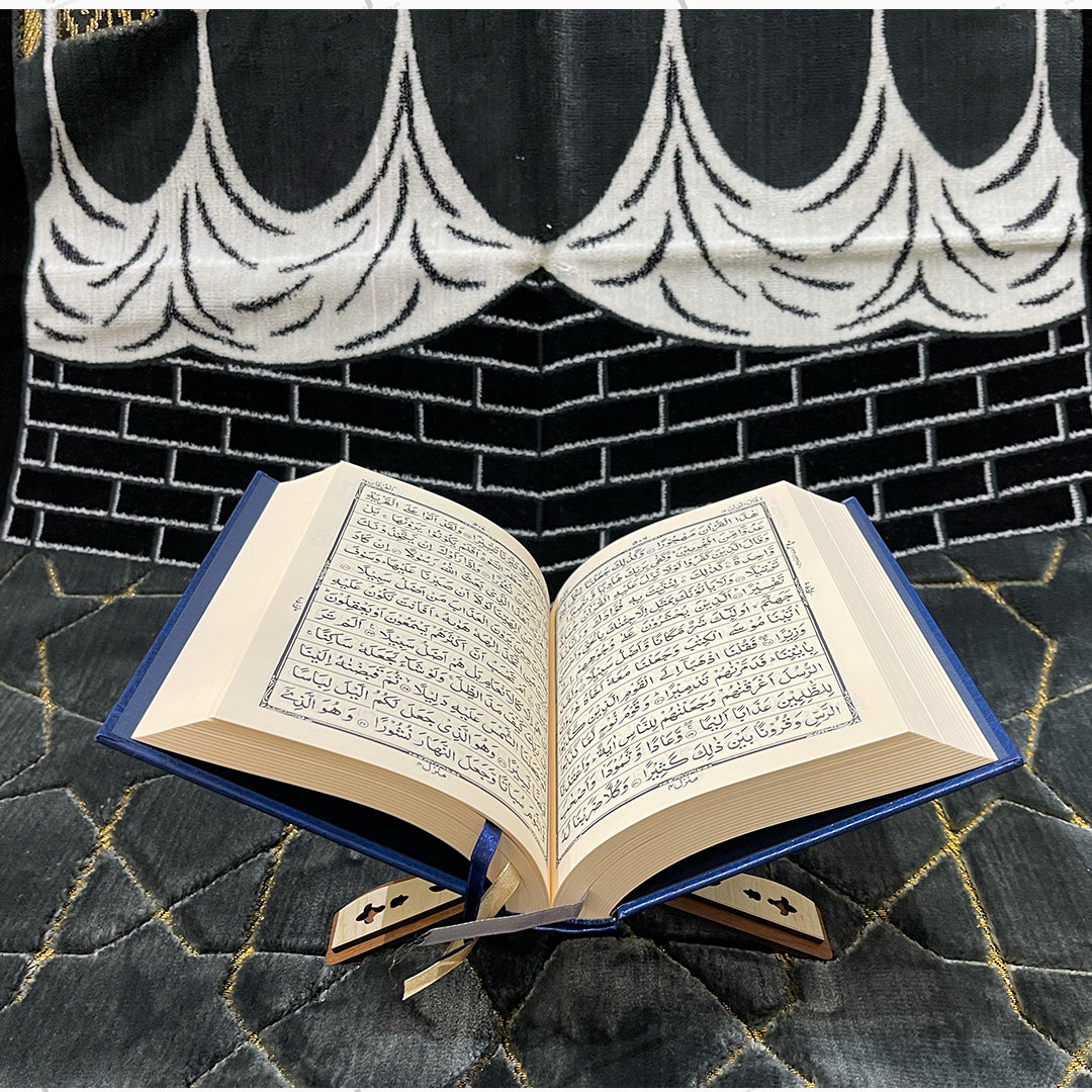 Beirut Print 13 Line Quran