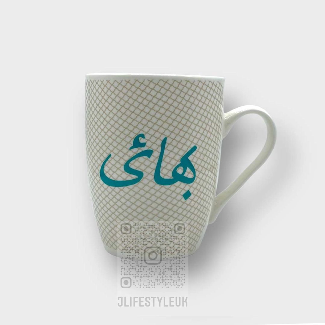 Bhai|Baji Mugs