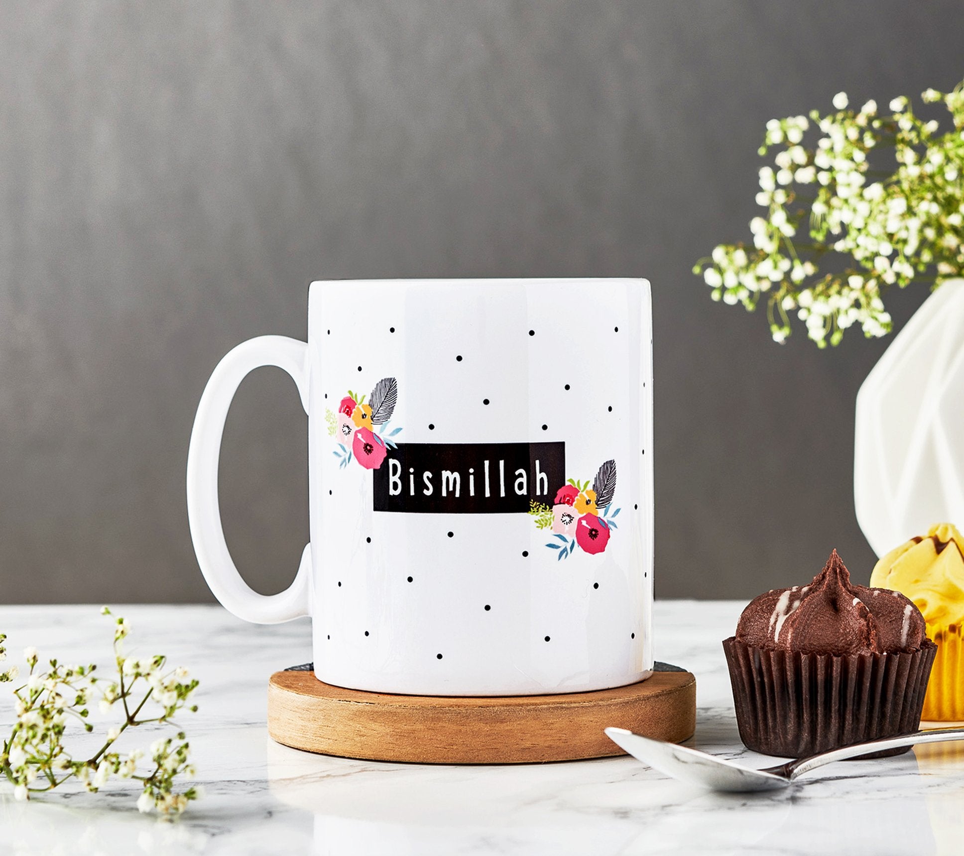 Bismillah Mug - jubbas.com