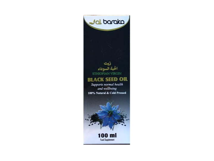 Black Seed Oil Ethiopian Virgin - jubbas.com