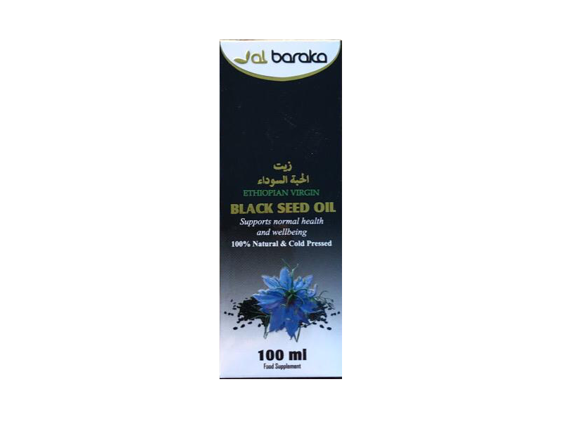 Black Seed Oil Ethiopian Virgin - jubbas.com