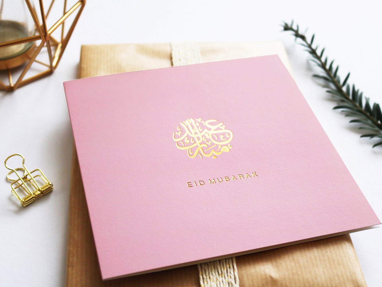 Eid Mubarak | Gold Foiled Greeting - jubbas.com