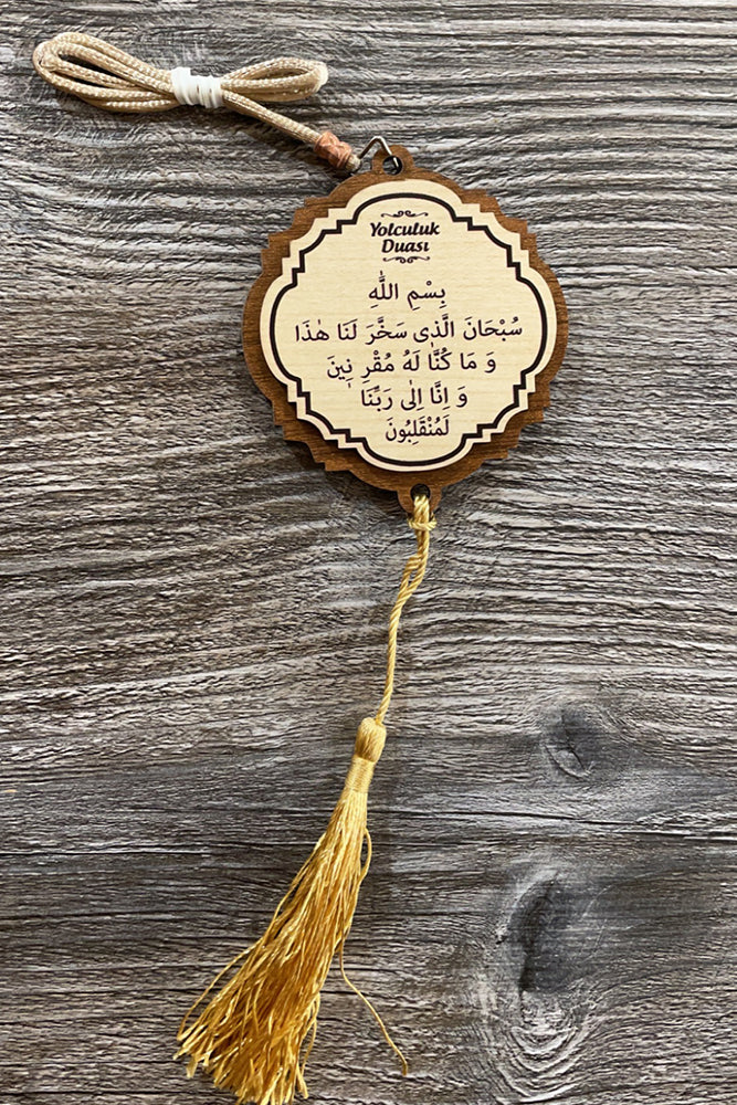 travelling safe dua