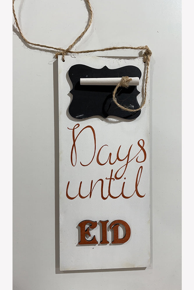 Ramadan Countdown Plaque