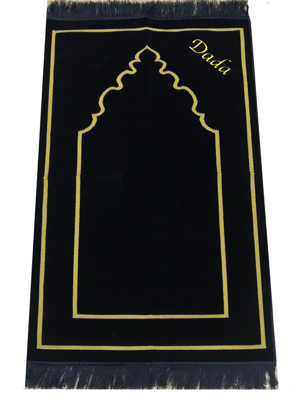 Embroidery Personalised Musallah - jubbas.com