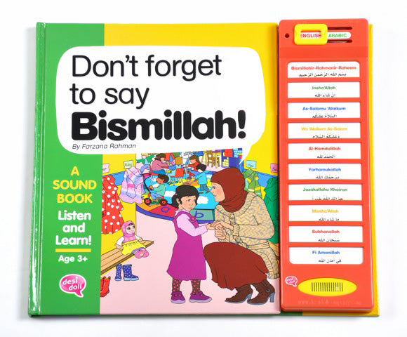 Bismillah Story Sound Book - jubbas.com