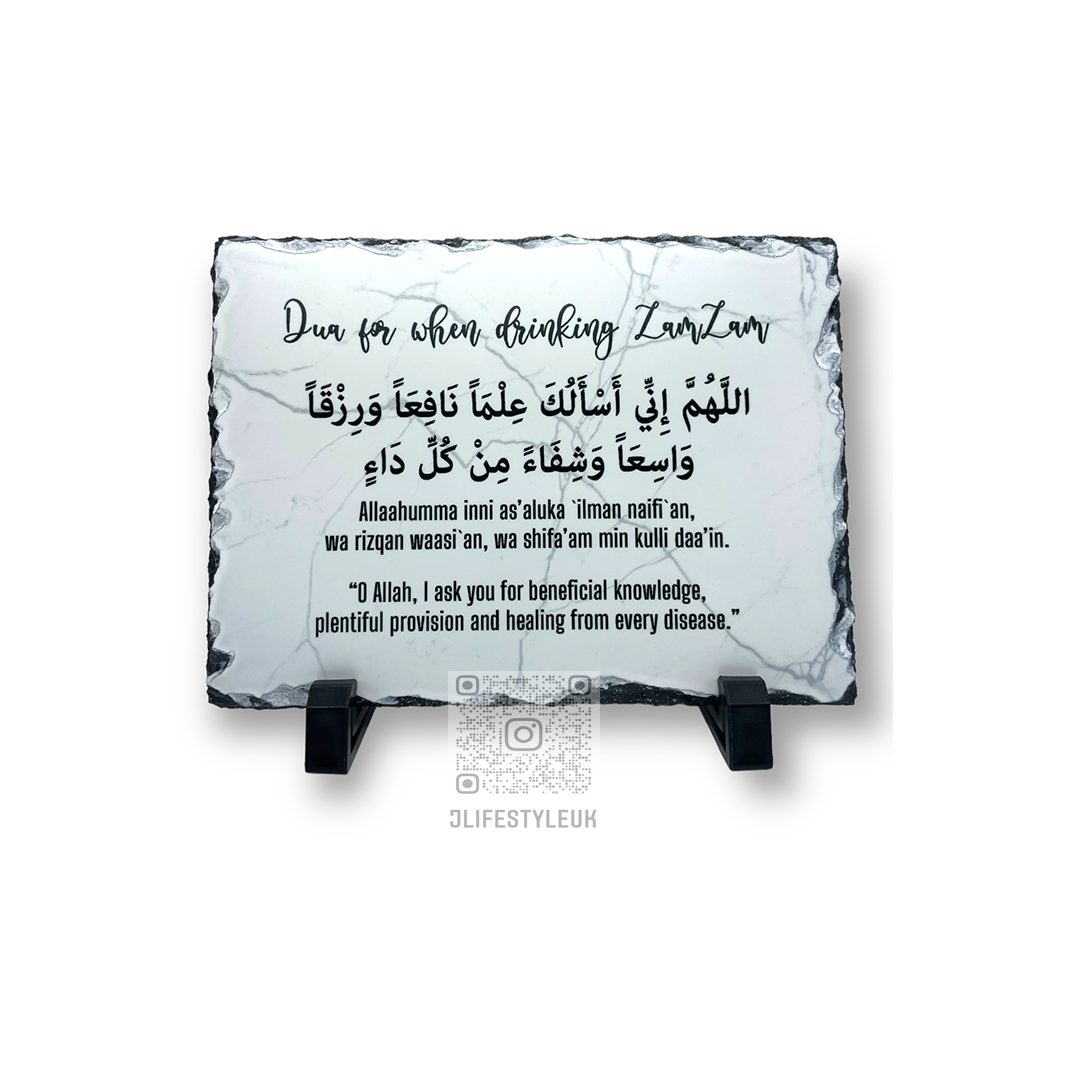Zam Zam Dua Slate