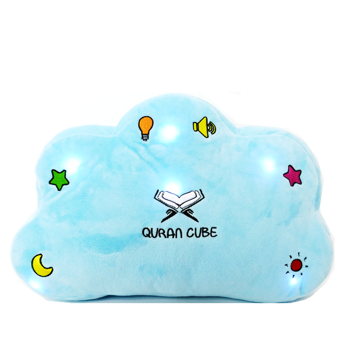 Quran Cube Dua Pillow - Personalised - jubbas.com