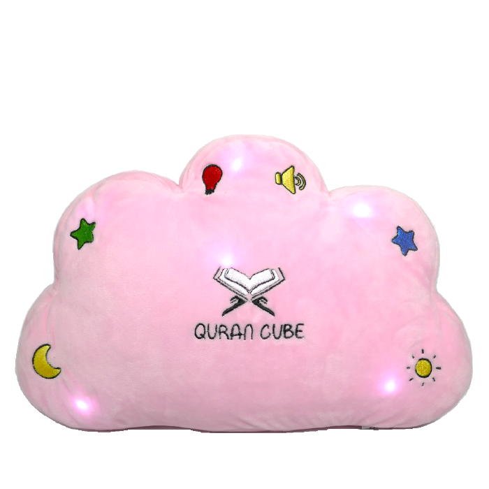 Quran Cube Dua Pillow - Personalised - jubbas.com