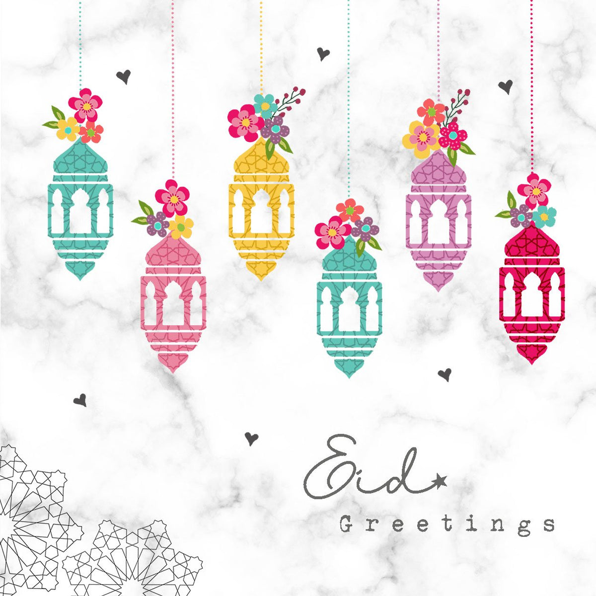 Eid Greetings - Hello Eid - Lanterns - jubbas.com