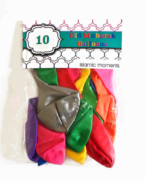 Eid Mubarak Balloon - jubbas.com