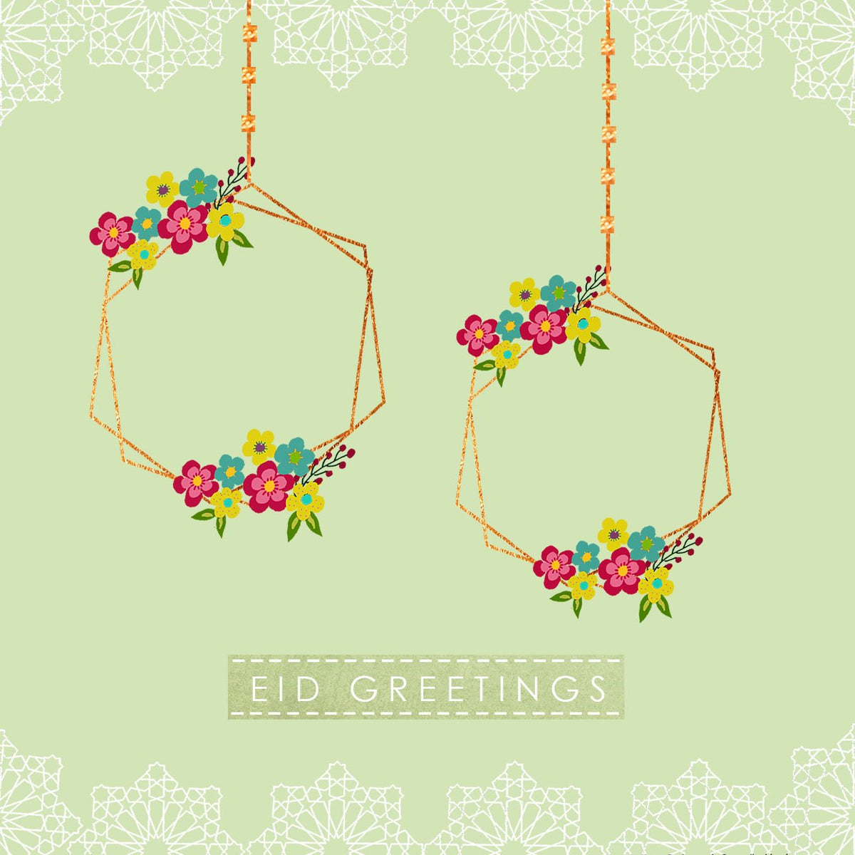 Eid Mubarak Greeting Card - Mint Lace - jubbas.com